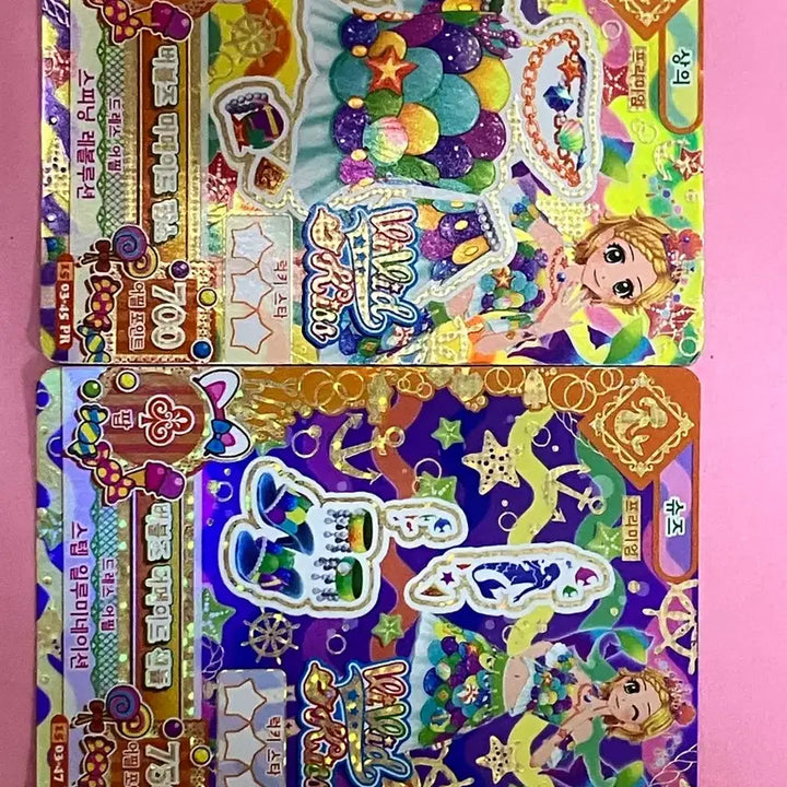 [BUNJANG] Aikatsu! Premium/Rare Cards / 아이카츠 한판 프레/레어 카드 판매