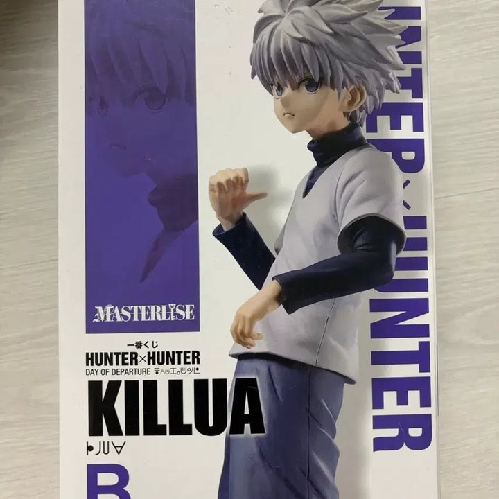 [BUNJANG] Hunter x Hunter Ichiban Kuji Prize B Killua Figure / 헌터헌터 제일복권 b상 키르아
