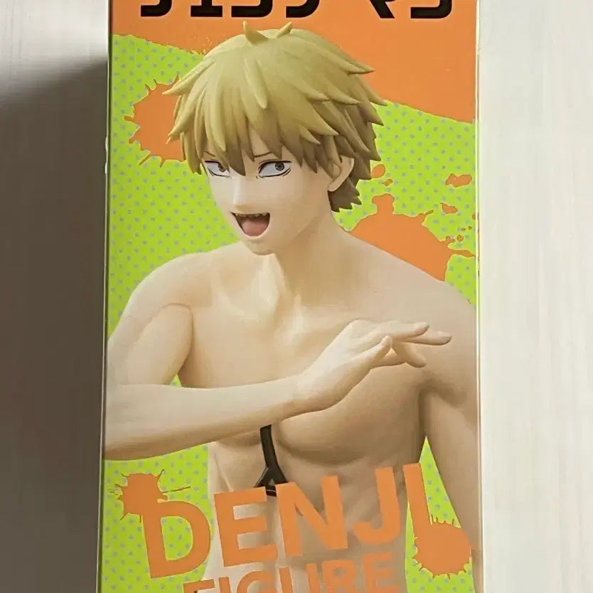 [BUNJANG] Chainsaw Man Denji Prize Figure (Sealed) / [미개봉] 체인소맨 덴지 타이토 피규어