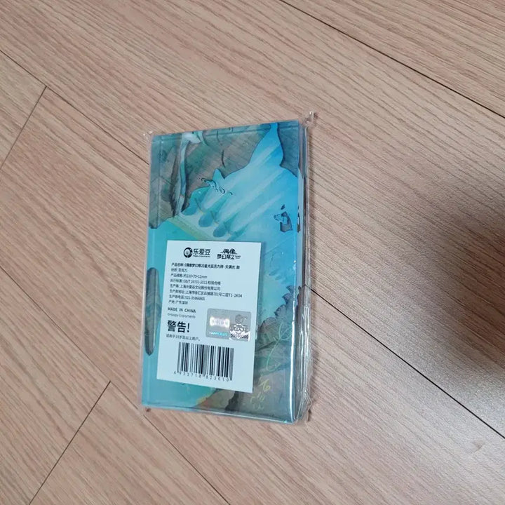[BUNJANG] Ensemble Stars! Mitsuru Acrylic Block / 앙스타 중스타 미츠루 아크릴블럭