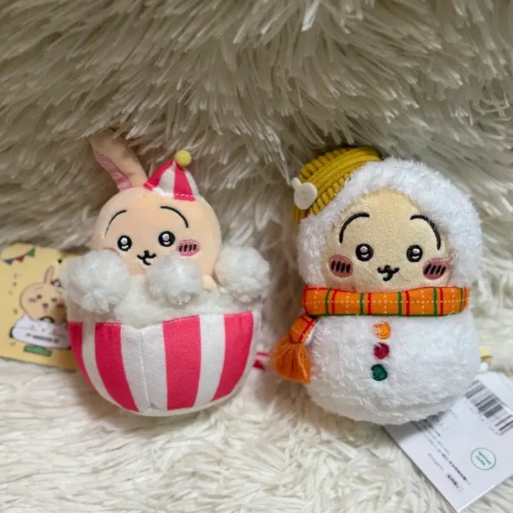 [BUNJANG] Chiikawa Usagi Doll Bundle Set / 치이카와 ) 우사기인형 (일괄)