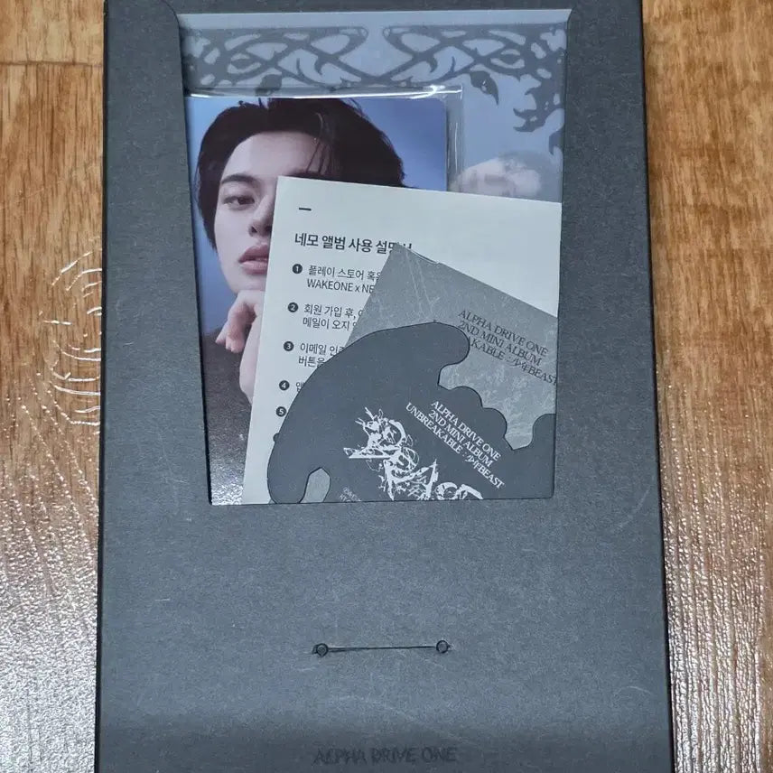 [BUNJANG] ALPHADRIVEONE POP-UP Postcard Album (Unsealed) / 알디원 알파드라이브원 팝업 포스트카드 개봉 앨범