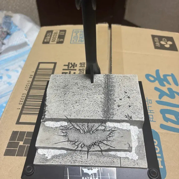 [BUNJANG] Hot Toys DX19 Batman Base Stand / 핫토이 dx19 배트맨 베이스 판매