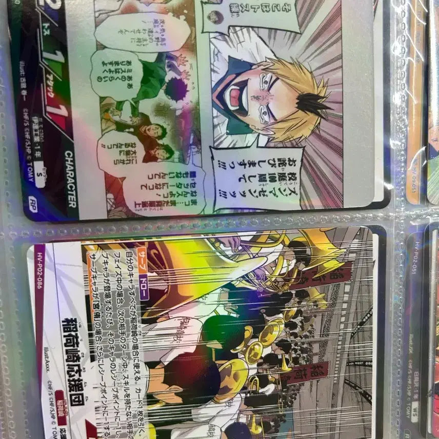[BUNJANG] Haikyuu!! Card Bundle - Date Tech, Inarizaki Rare / 하이큐 바보카 다테공고 레어 이나리자키 일괄 카드 지류 굿즈