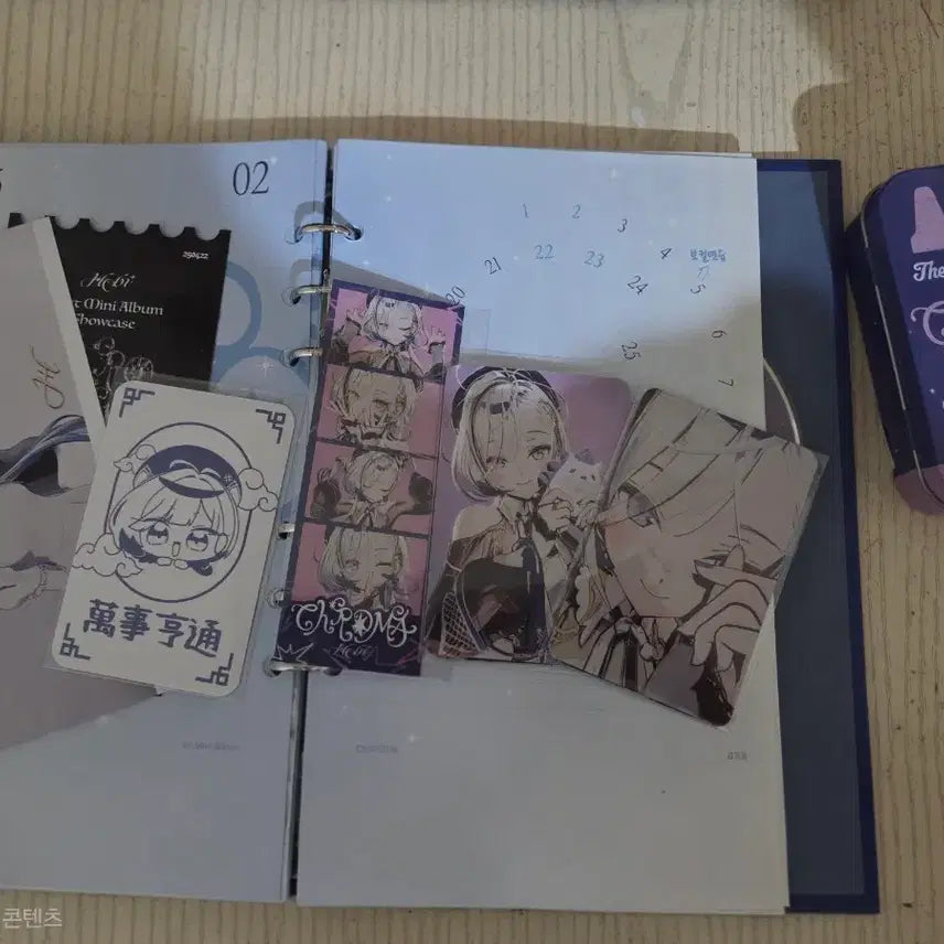 [BUNJANG] BE I 1st Album / 헤비 be i 1집 앨범 팝니다