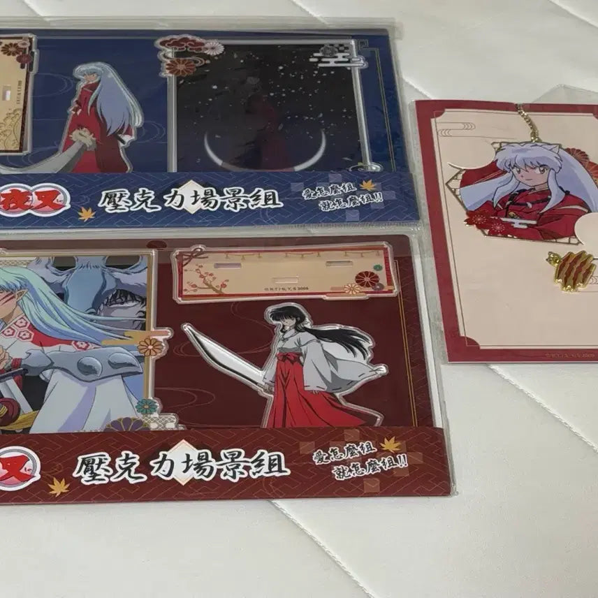 [BUNJANG] Inuyasha Acrylic Stand Bundle &amp; Keyring / 이누야샤 아크릴 스탠드 일괄 이누야샤 키링