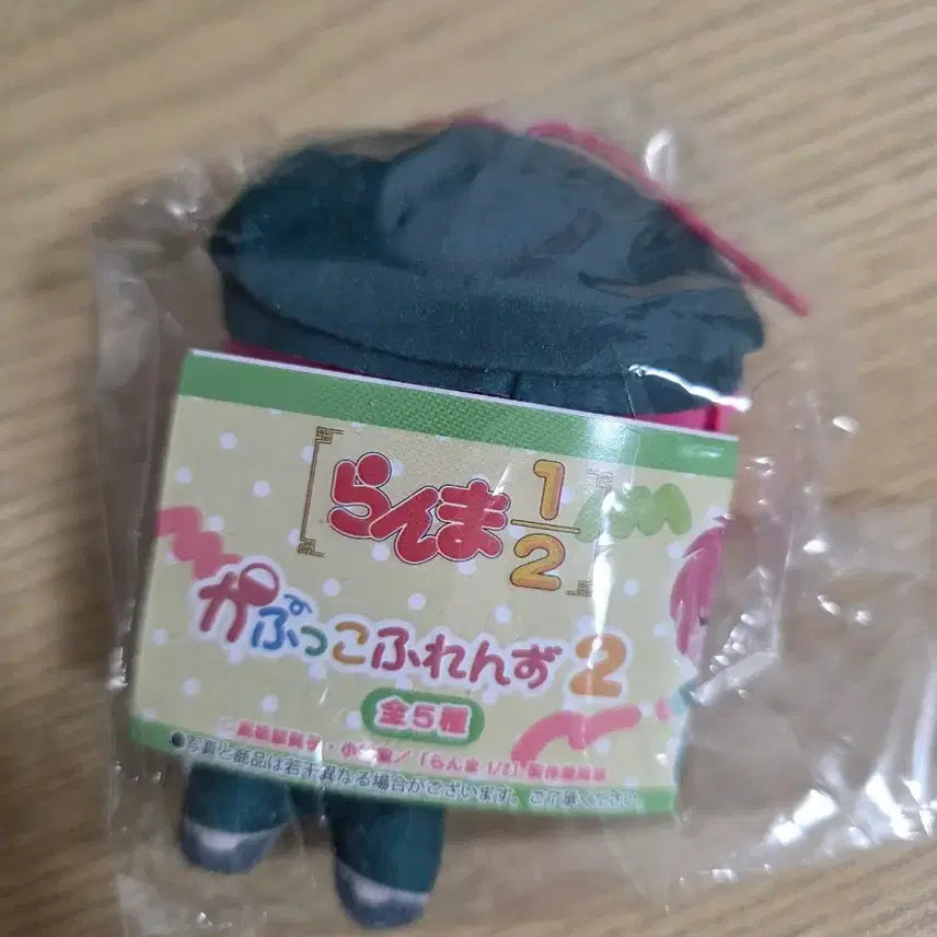 [BUNJANG] Ranma 1/2 Nui Plush / 란마 1/2 가챠 누이