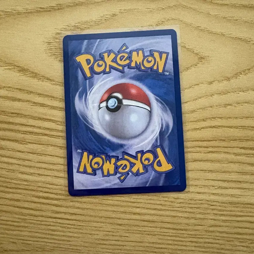 [BUNJANG] Pokemon Card Alolan Dugtrio AR / 포켓몬카드 알로라 닥트리오 ar