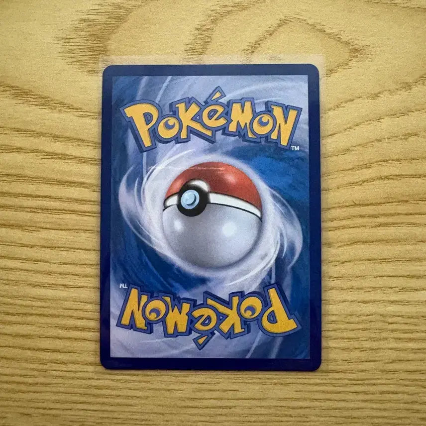 [BUNJANG] Pokemon Card Ar Card / 포켓몬 카드 호브의 대로트 ar
