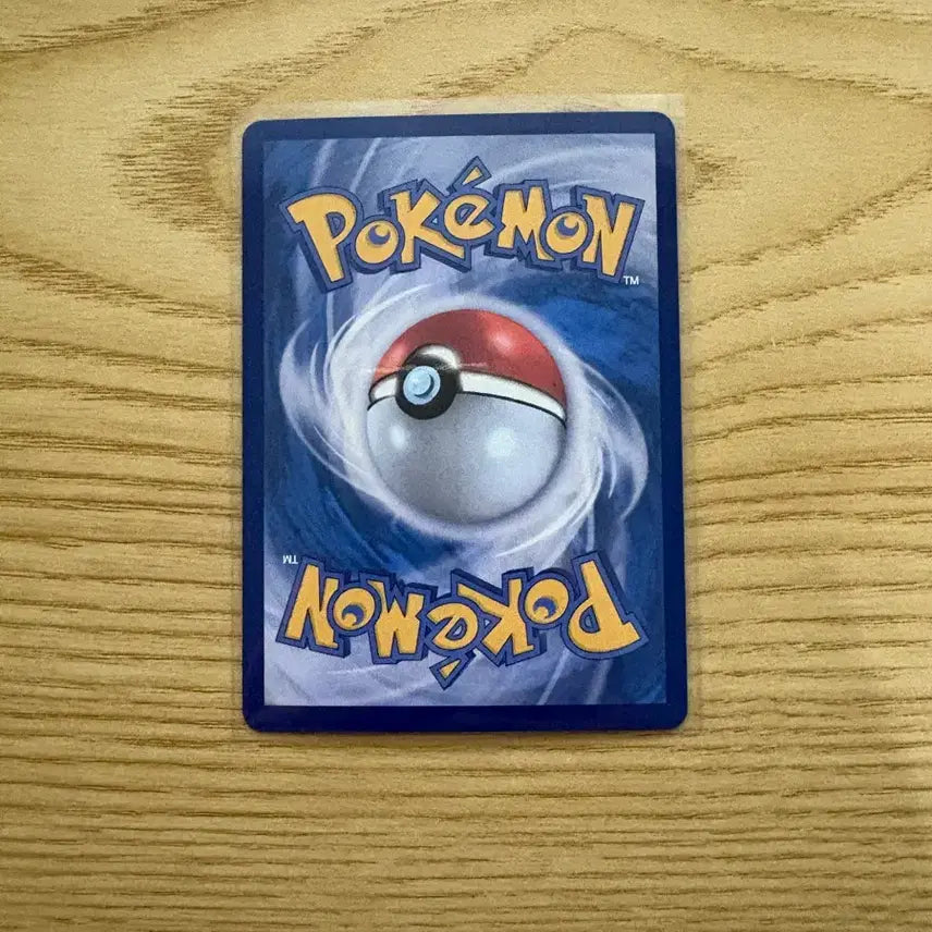 [BUNJANG] Pokemon Card Charjabug AR / 포켓몬 카드 짜랑랑 ar
