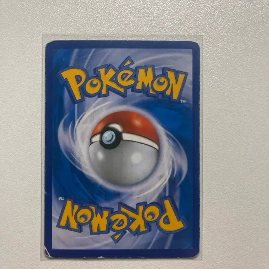 [BUNJANG] Pokemon 20th Anniversary Blastoise EX Card / 포켓몬 카드 20주년 거북왕 ex