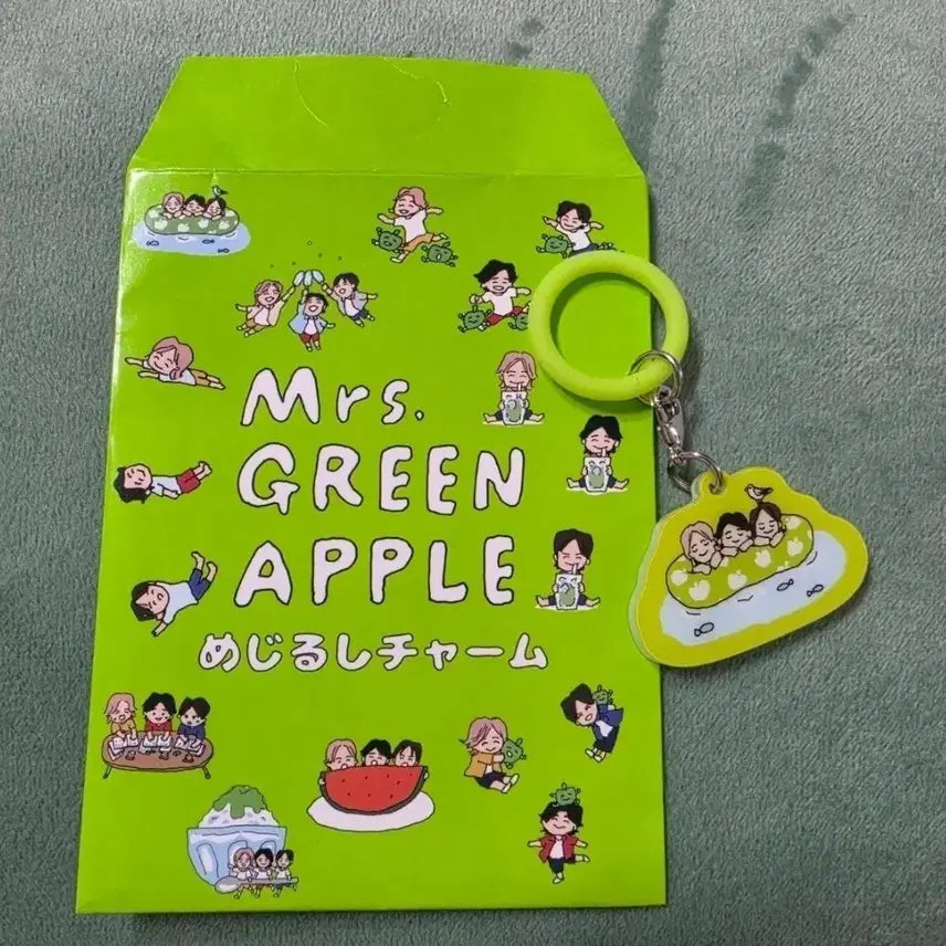 [BUNJANG] Mrs. Green Apple Metsu Goods Zipper Bag / 미세스그린애플 나츠굿즈 메지루시