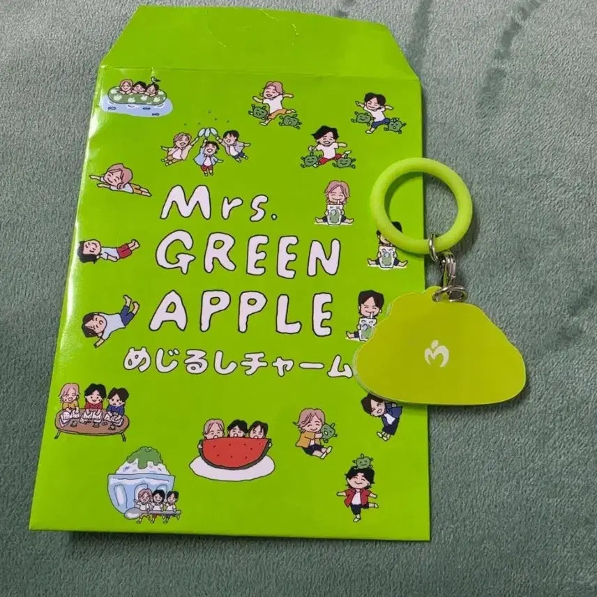 [BUNJANG] Mrs. Green Apple Metsu Goods Zipper Bag / 미세스그린애플 나츠굿즈 메지루시