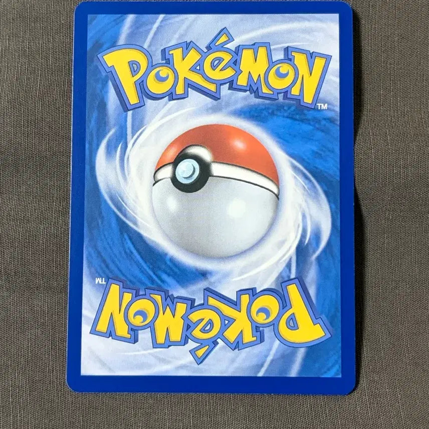 [BUNJANG] Magikarp Promo Card Unsealed / 포켓몬 카드 잉어킹 프로모 카드 개봉