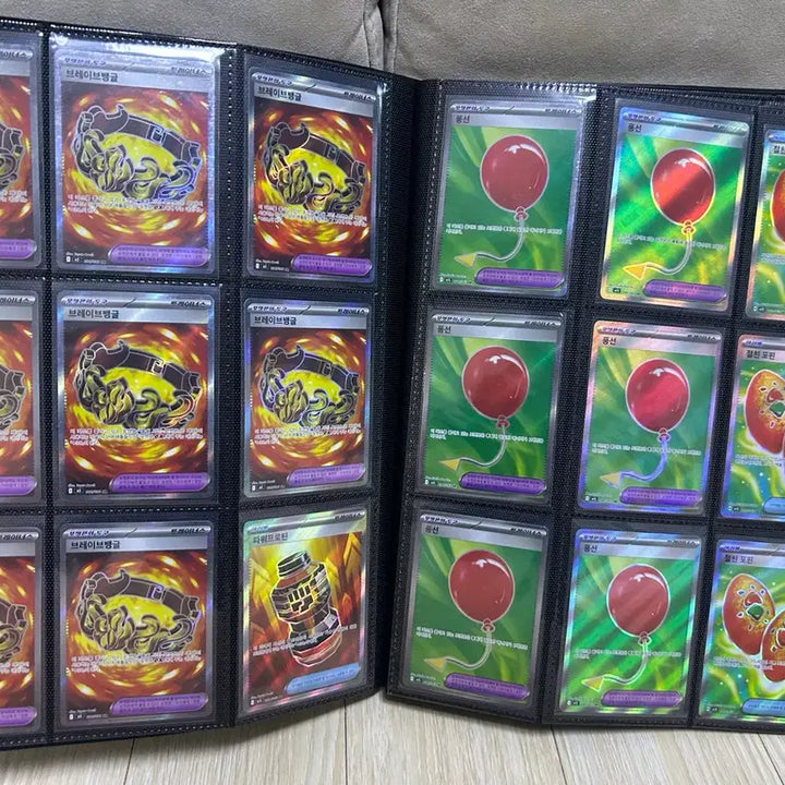 [BUNJANG] Pokemon Cards 210 Cards Bundle Set / 포켓몬 카드 아이템 210개 일괄 판매