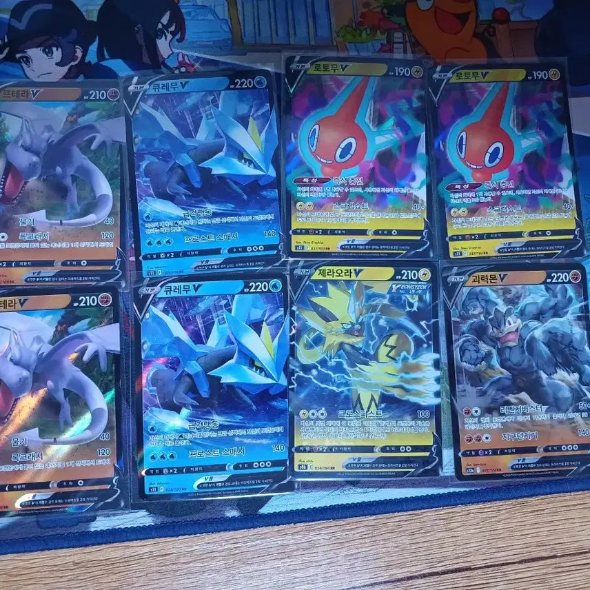 [BUNJANG] Pokemon Cards V - Lucario V &amp; Assorted Cards / 포켓몬 카드 V 다수