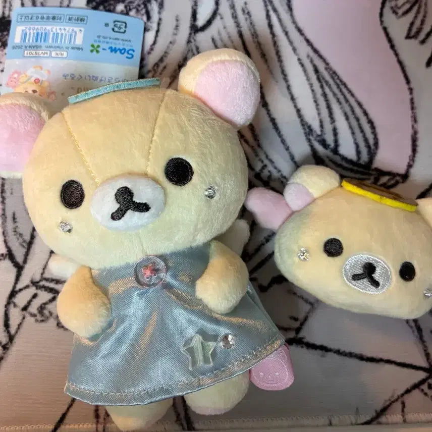 [BUNJANG] KORi Rilakkuma Angel Plush + Badge Set / 코리락쿠마 가득 천사 인형+뱃지 세트