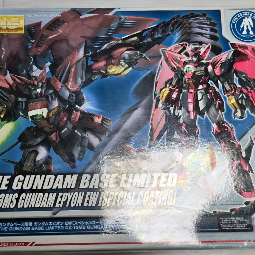 [BUNJANG] MG Epion Special Coating &amp; MG Zaku Warrior (Live Concert) / MG 에피온 스페셜 코팅+MG 자쿠 워리어 (라이브 콘서트) 판매합니다.