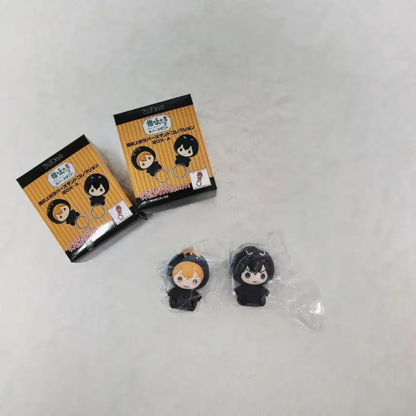[BUNJANG] Haikyuu!! Hinata Kageyama Karasuno Finger Strap Stand Bundle Set (Sealed) / [미개봉/일괄] 하이큐 손가락 러버스탠드 손가락인형 히나타 카게야마 카라스노