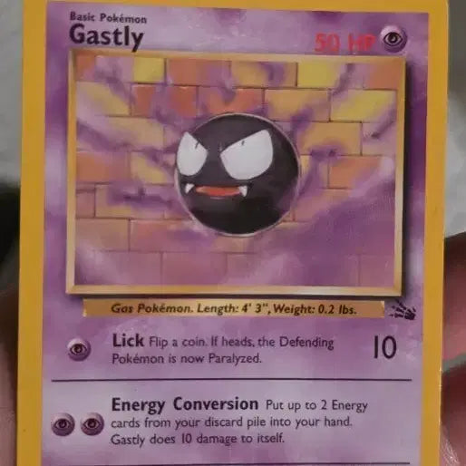[BUNJANG] Pokemon Card Gastly / 포켓몬 카드 고오스