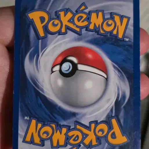[BUNJANG] Pokemon Card Gastly / 포켓몬 카드 고오스