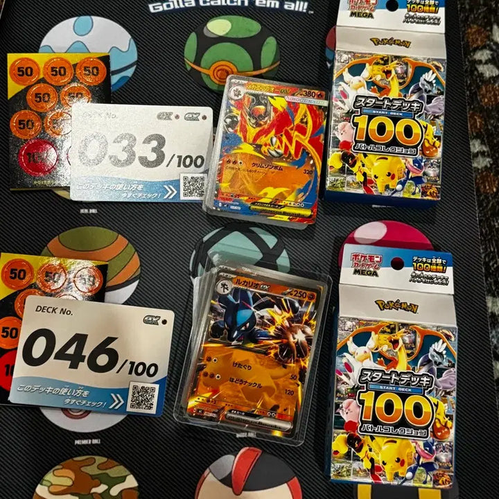 [BUNJANG] Lucario &amp; Blaziken Deck (Simple Unsealed) / 100덱 일판 단순개봉품