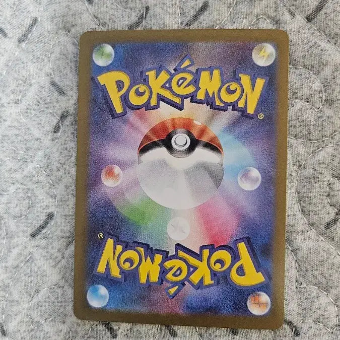 [BUNJANG] Mew ex Japanese Pokémon Card / 일판 포켓몬 카드 뮤 ex 카드