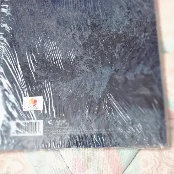 [BUNJANG] Younha 7th Album GROWTH THEORY (Sealed) / (미개봉)-윤하 7집 앨범 GROWTH THEORY