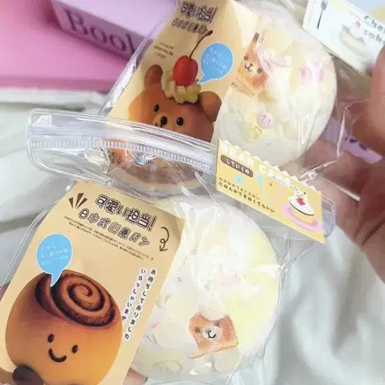 [BUNJANG] Dudushop Bella Shop Handmade Sleepy Bear Plush / 두두샵 벨라샵 수제공 슬랑이
