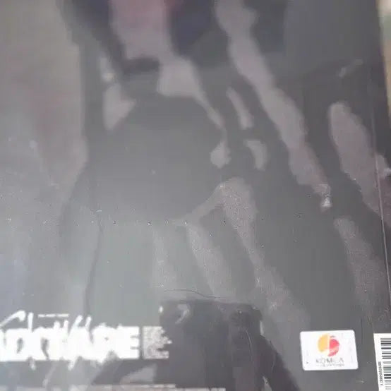[BUNJANG] Sealed Mix Tape Album / (미개봉)-믹스 테이프