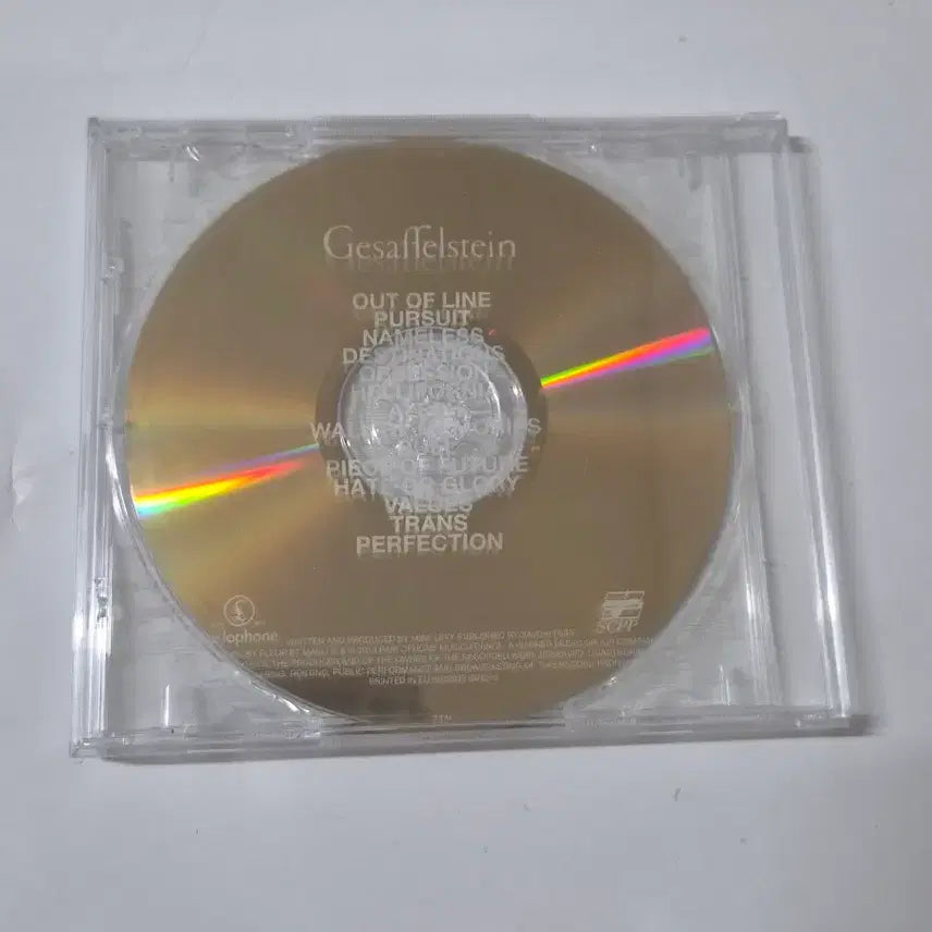 [BUNJANG] Gesaffelstein ALEPH CD / (초희귀)게사펠슈타인 ALEPH cd 올려봅니다 깨끗합니다