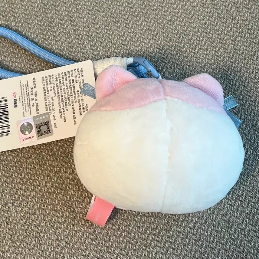 [BUNJANG] Chiikawa Hachware Ribbon Plush Keychain / 미니소 치이카와 먼작귀 리본 인형 하치와레 가르마