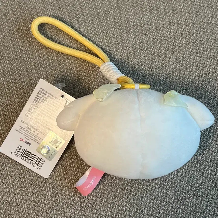 [BUNJANG] Chiikawa Usagi Ribbon Plush Keychain / 치이카와 먼작귀 우사기 토끼 리본 인형