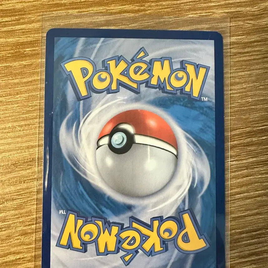 [BUNJANG] Jolteon AR Trading Card / 줄뮤마 ar