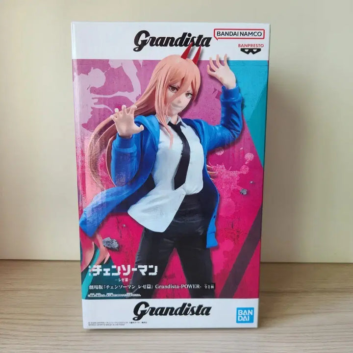[BUNJANG] Chainsaw Man Power Grandista Figure (Sealed) / [미개봉 현물] 체인소맨 - 파워 그란디스타 피규어