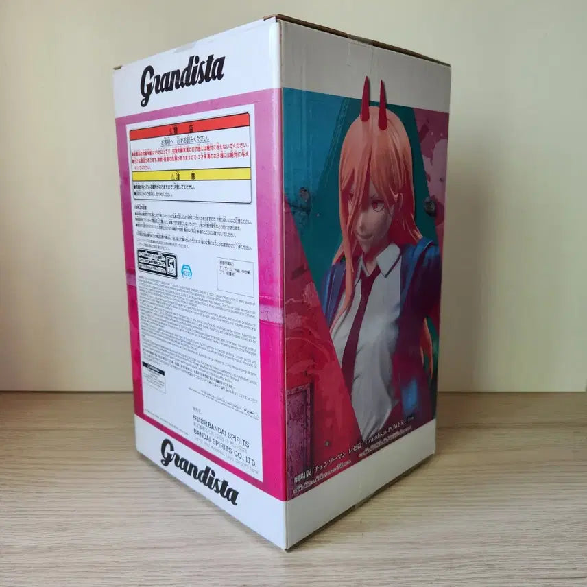 [BUNJANG] Chainsaw Man Power Grandista Figure (Sealed) / [미개봉 현물] 체인소맨 - 파워 그란디스타 피규어
