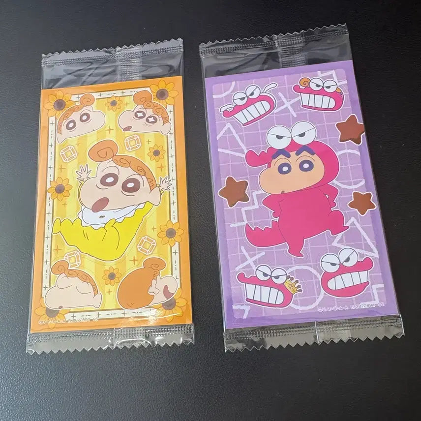 [BUNJANG] Crayon Shin-chan Dekachoco Bisil Sticker (Sealed) / 짱구 데카 초코비씰 스티커 미개봉 장당 가격