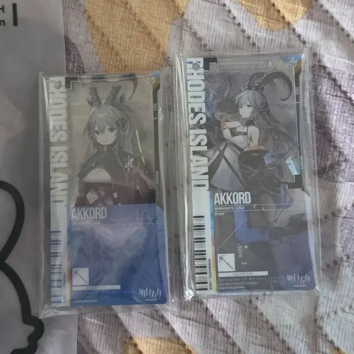 [BUNJANG] Arknights Executor Rabbit Plush Bundle / 명일방주 이격익제 이격이그제큐터 토끼인형 판매