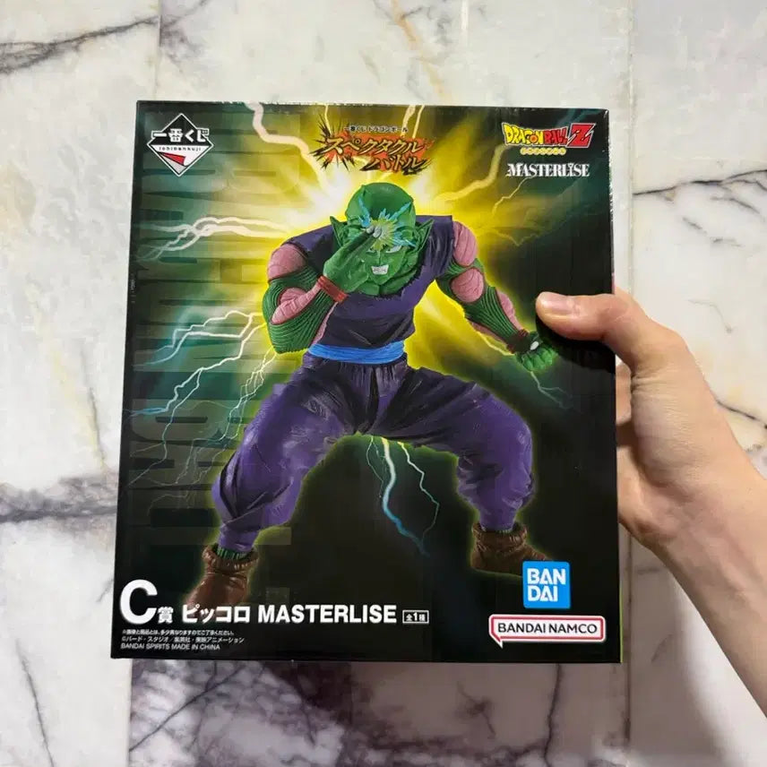 [BUNJANG] Dragon Ball Spectacle Battle C Prize Piccolo Figure / 드래곤볼 스펙타클 배틀 C상 피콜로