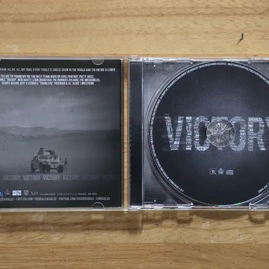 [BUNJANG] DJ Khaled Victory CD / CD 음반 DJ Khaled 칼리드 - Victory