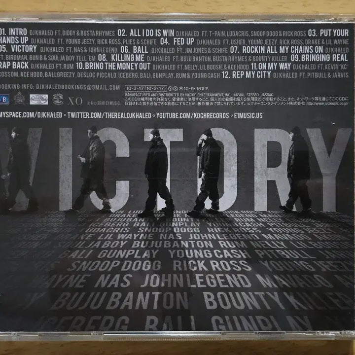 [BUNJANG] DJ Khaled Victory CD / CD 음반 DJ Khaled 칼리드 - Victory