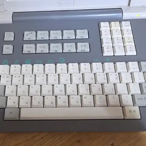 [BUNJANG] Vintage Korea Telecom Hitel Terminal / 빈티지 한국통신 하이텔 단말기