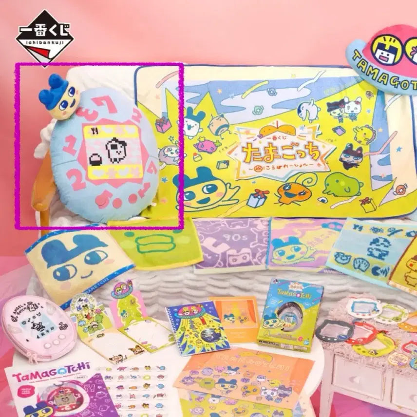 [BUNJANG] Tamagotchi Kuji Last One Mametchi Plush Cushion / 다마고치 쿠지 라스트원 마메치 인형 쿠션 미개봉
