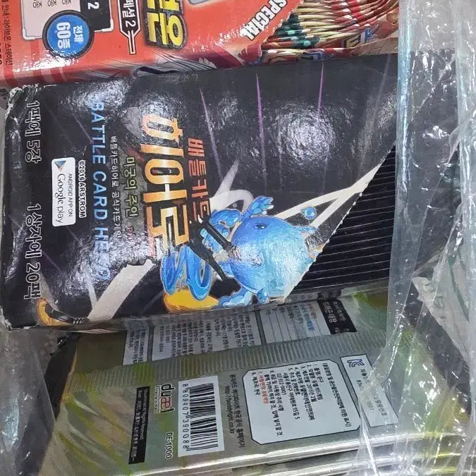 [BUNJANG] Cardfight!! Vanguard &amp; Buddyfight Card Packs Bundle Set / 라이브온,버디파이트등 카드팩 일괄