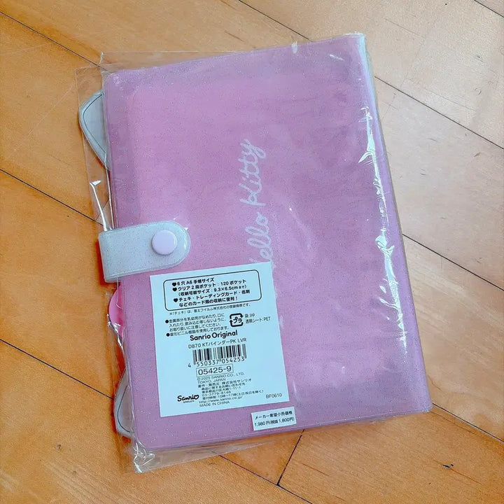 [BUNJANG] Sanrio I Love Hello Kitty Photocard Binder Pink / [미개봉] 산리오 아이 러브 헬로키티 포카 카드 바인더 핑크 (I Love Hello Kitty)
