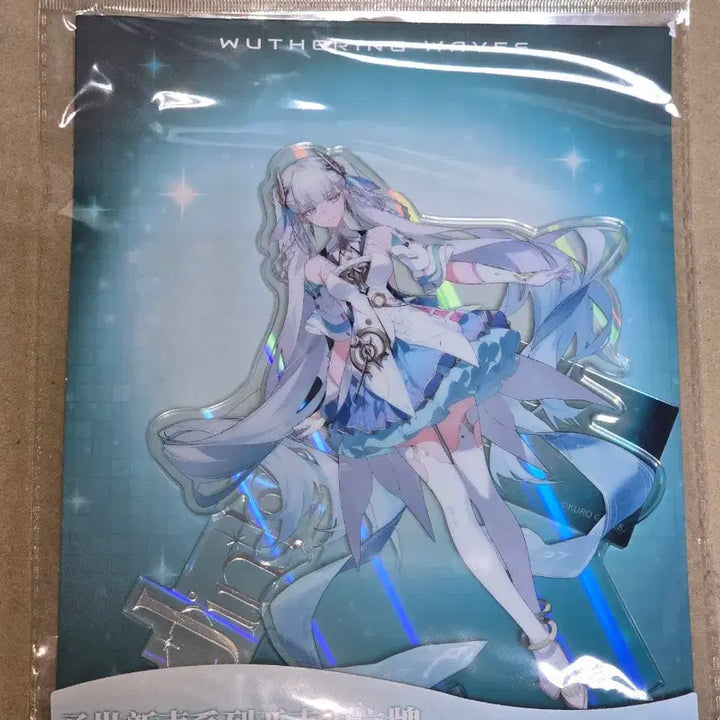 [BUNJANG] Myungjo Concert Geumhee Acrylic Stand / 명조 콘서트 금희 아크릴스탠드