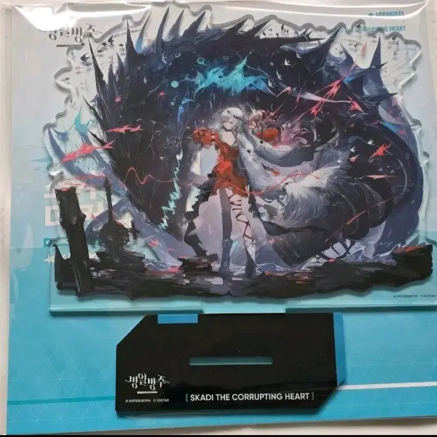 [BUNJANG] Arknights Skadi 2nd Elite Acrylic Stand / 명일방주 스카디 2차 정예화 아크릴스탠드