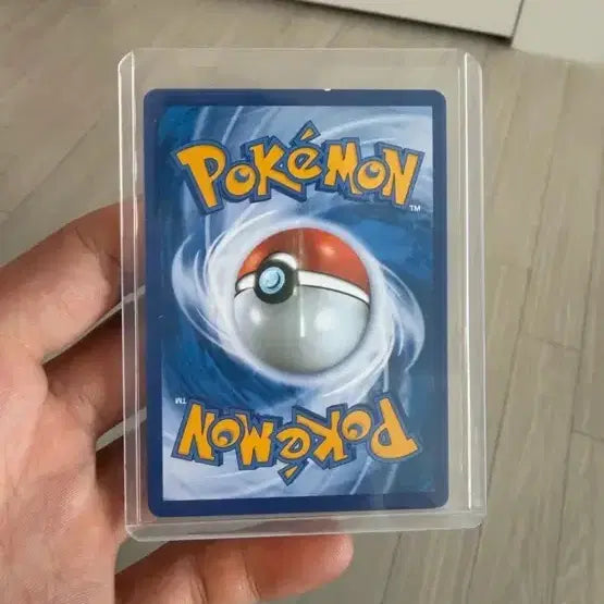 [BUNJANG] Mega Phantom EX, Phantom EX Bundle Set / 메가 팬텀 ex, 팬텀 ex 일괄