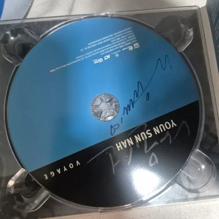 [BUNJANG] Na Yoon Sun Voyage Autographed CD / 나윤선 Voyage CD 사인반