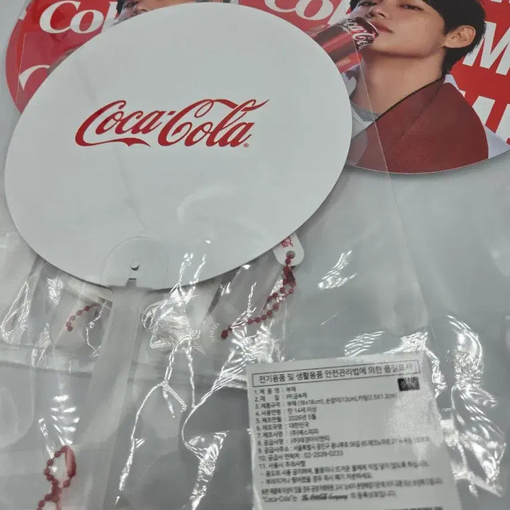 [BUNJANG] BTS V Coca-Cola Collaboration Fan / 코카콜라 뷔 콜라보 부채